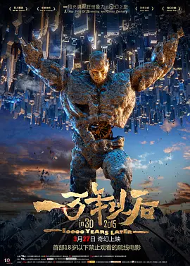 日韩午夜在线观看
