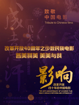 3344看片